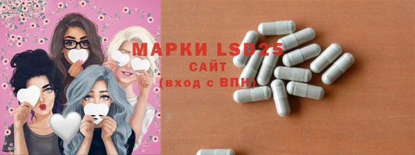 apvp Дмитров