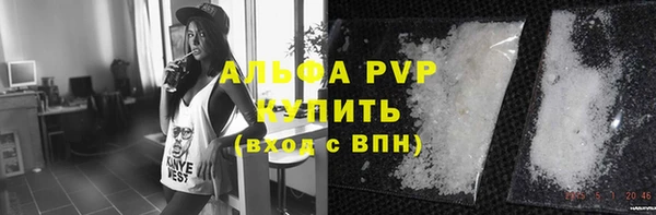 apvp Дмитров