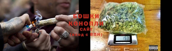 кристаллы Дмитровск