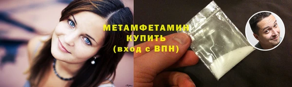 spice Дмитриев