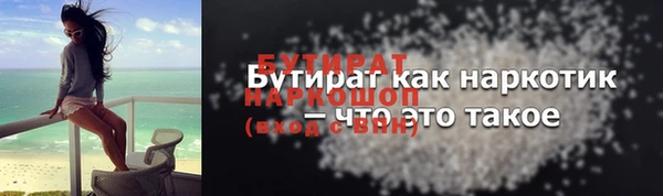 apvp Дмитров