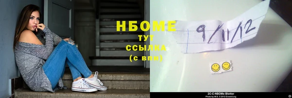 apvp Дмитров