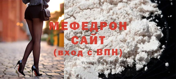 apvp Дмитров