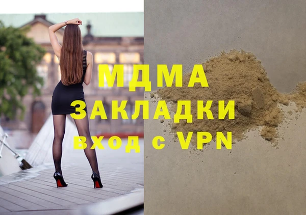spice Дмитриев