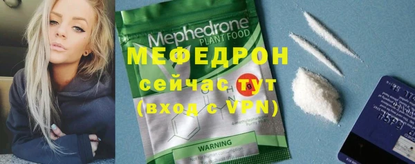 apvp Дмитров