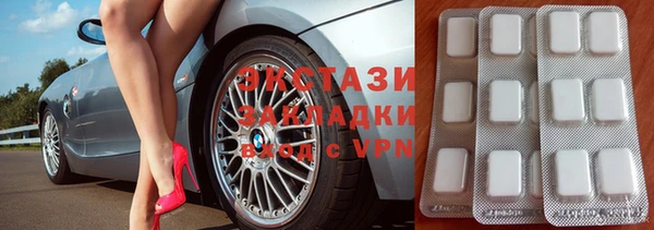 spice Дмитриев