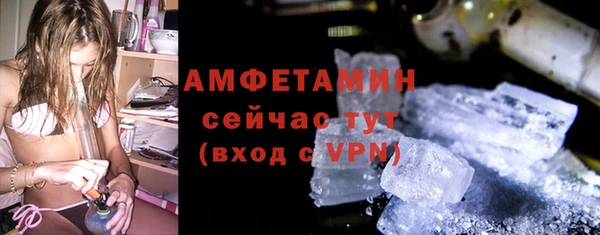 apvp Дмитров