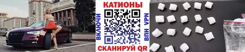 Меф кристаллы  Новоуральск 